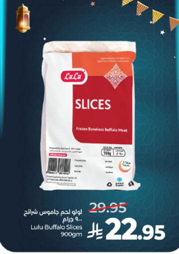 available at LULU Hypermarket in KSA, Saudi Arabia, Saudi - Mecca