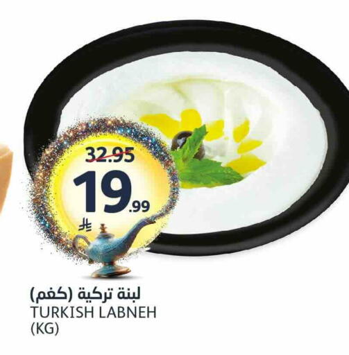 available at AlJazera Shopping Center in KSA, Saudi Arabia, Saudi - Riyadh
