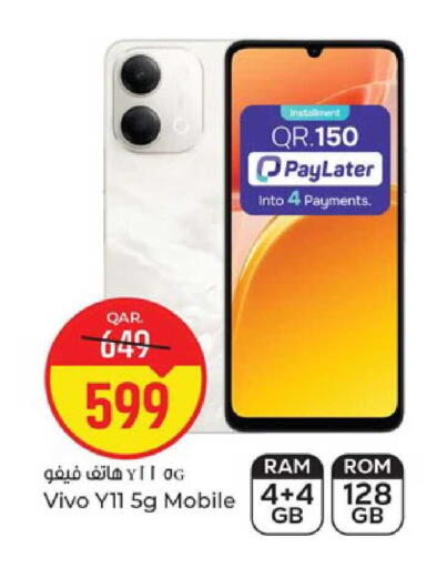 available at Paris Hypermarket in Qatar - Al Khor