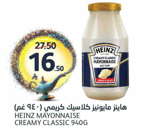 available at AlJazera Shopping Center in KSA, Saudi Arabia, Saudi - Riyadh