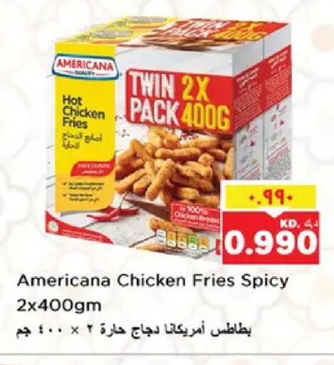 available at نستو هايبر ماركت in الكويت - مدينة الكويت