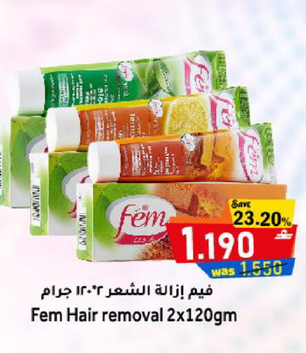 available at مركز المزن للتسوق in عُمان - مسقط‎