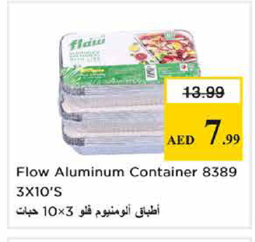 available at Nesto Hypermarket in UAE - Abu Dhabi