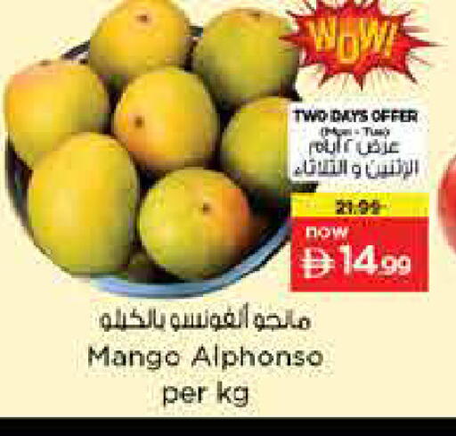 Mango available at Nesto Hypermarket in UAE - Abu Dhabi