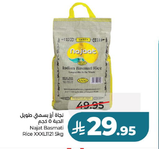 available at لولو هايبرماركت in مملكة العربية السعودية, السعودية, سعودية - الخرج