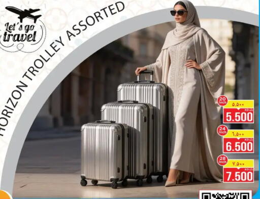 available at نستو هايبر ماركت in الكويت - مدينة الكويت