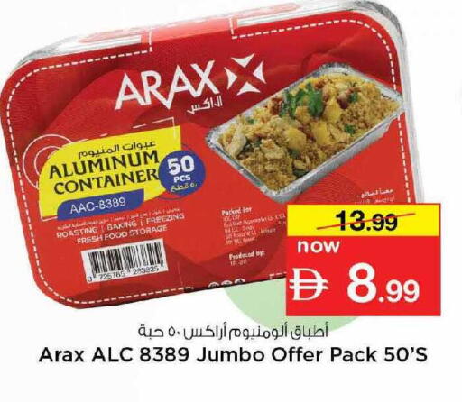 available at نستو هايبرماركت in الإمارات العربية المتحدة , الامارات - دبي