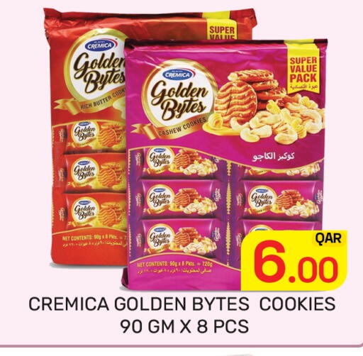 available at Majlis Hypermarket in Qatar - Al Rayyan