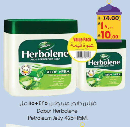 available at City Flower in KSA, Saudi Arabia, Saudi - Riyadh