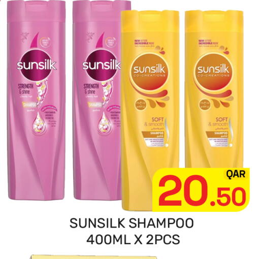 available at Majlis Hypermarket in Qatar - Al Rayyan