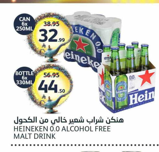 available at AlJazera Shopping Center in KSA, Saudi Arabia, Saudi - Riyadh