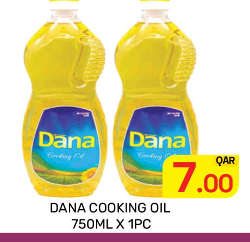 available at Majlis Hypermarket in Qatar - Al Rayyan