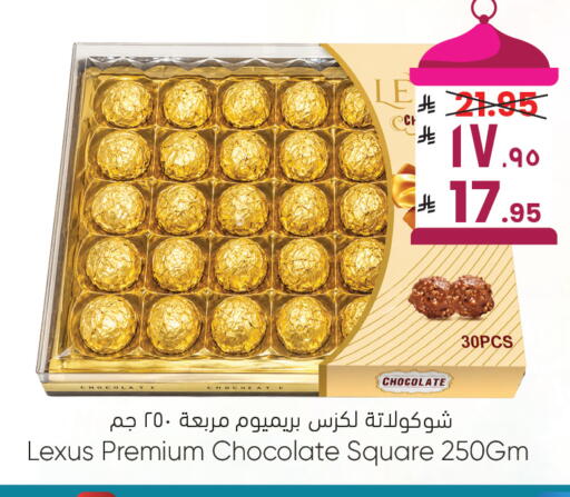 available at City Flower in KSA, Saudi Arabia, Saudi - Riyadh