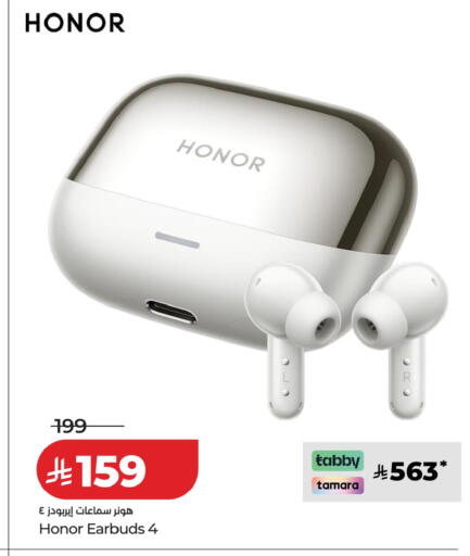 available at LULU Hypermarket in KSA, Saudi Arabia, Saudi - Qatif