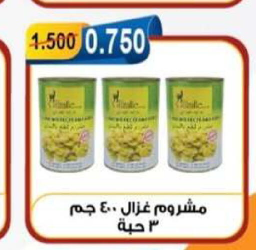 available at Egaila Cooperative Society in Kuwait - Ahmadi Governorate