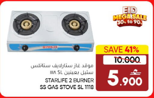 Blueberry BlueBerry available at Blueberry's Store in Oman - Sohar