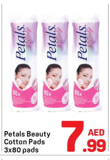 available at دي تو دي in الإمارات العربية المتحدة , الامارات - دبي