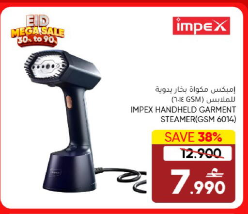 Blueberry BlueBerry available at Blueberry's Store in Oman - Muscat