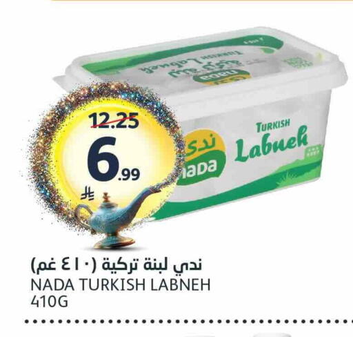 available at AlJazera Shopping Center in KSA, Saudi Arabia, Saudi - Riyadh