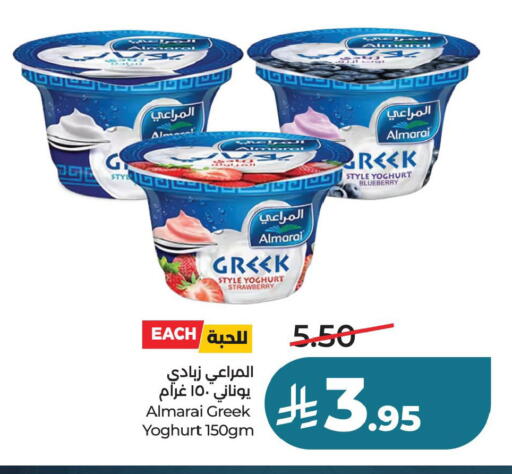 Strawberry Blueberry BlueBerry available at لولو هايبرماركت in مملكة العربية السعودية, السعودية, سعودية - حفر الباطن