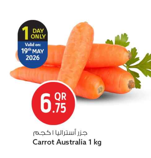 Carrot from Australia available at سفاري هايبر ماركت in قطر - الشمال