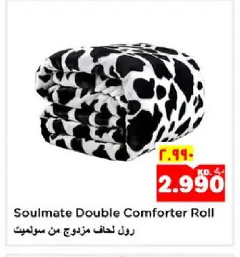 available at نستو هايبر ماركت in الكويت - مدينة الكويت