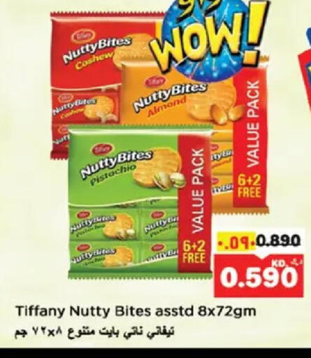available at Nesto Hypermarkets in Kuwait - Kuwait City