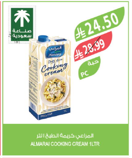 available at Farm  in KSA, Saudi Arabia, Saudi - Saihat