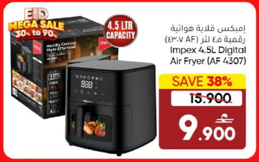 Blueberry BlueBerry available at Blueberry's Store in Oman - Muscat