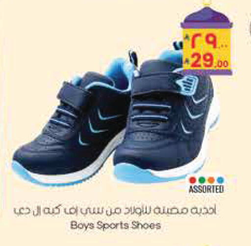 available at City Flower in KSA, Saudi Arabia, Saudi - Riyadh