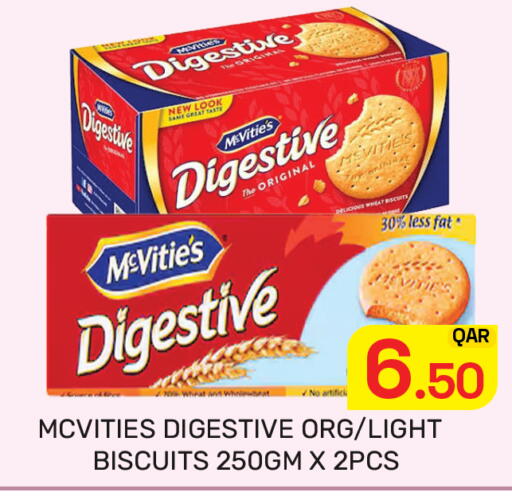 available at Majlis Hypermarket in Qatar - Al Rayyan