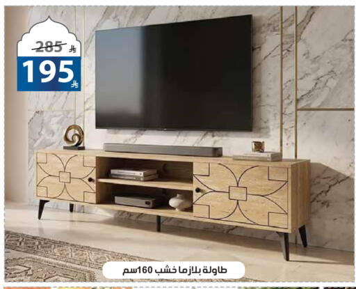 available at Alhadaya Center in KSA, Saudi Arabia, Saudi - Jeddah