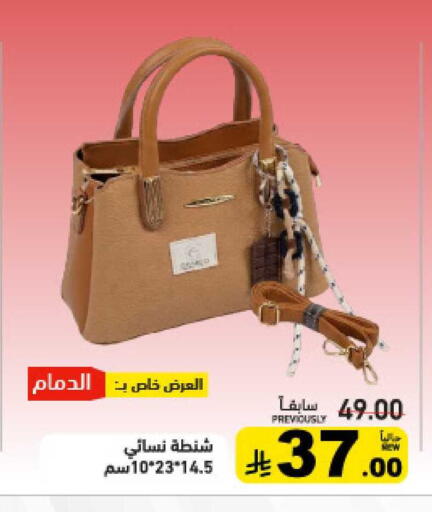 available at أسواق رامز in مملكة العربية السعودية, السعودية, سعودية - تبوك