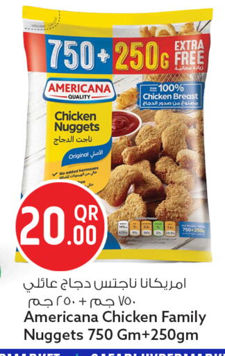 available at Safari Hypermarket in Qatar - Umm Salal
