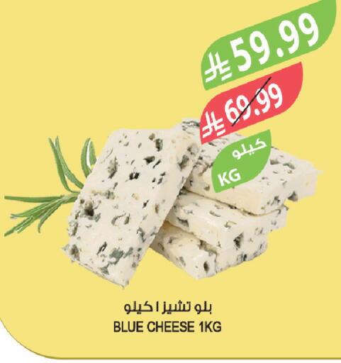 available at المزرعة in مملكة العربية السعودية, السعودية, سعودية - سيهات