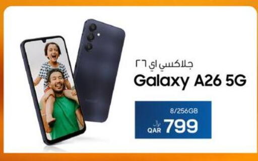 available at آر بـــي تـــك in قطر - الشمال
