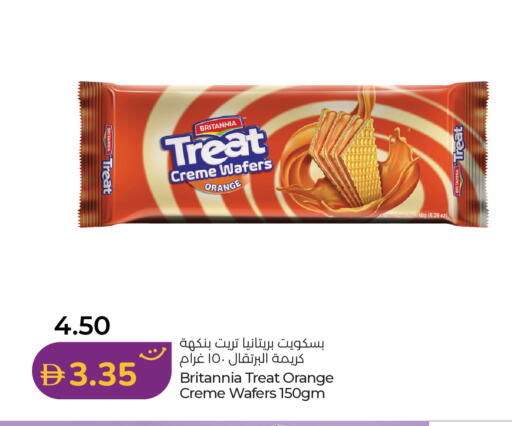 Orange available at Lulu Hypermarket in UAE - Fujairah