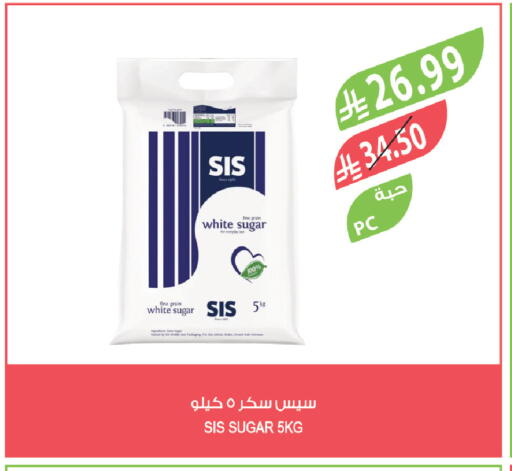 available at المزرعة in مملكة العربية السعودية, السعودية, سعودية - سيهات