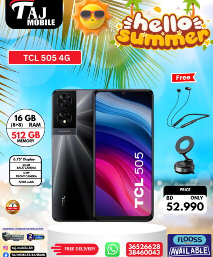 available at Taj Mobiles in Bahrain