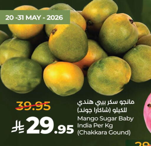 Mango available at LULU Hypermarket in KSA, Saudi Arabia, Saudi - Unayzah