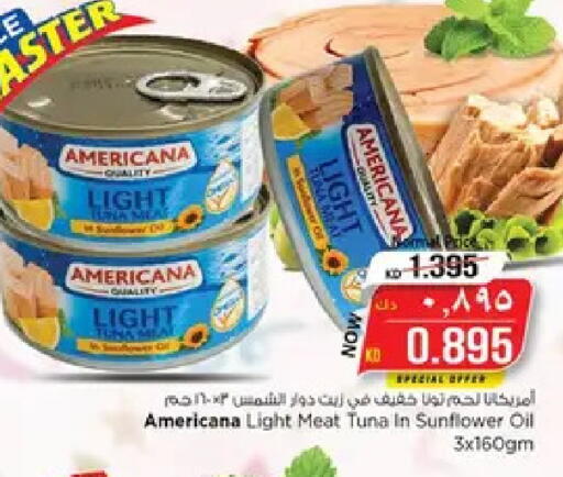 available at نستو هايبر ماركت in الكويت - مدينة الكويت