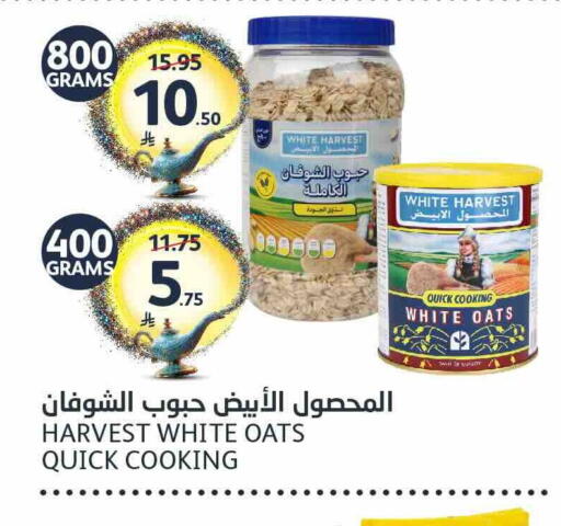 available at AlJazera Shopping Center in KSA, Saudi Arabia, Saudi - Riyadh