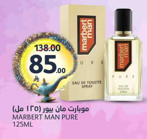 available at AlJazera Shopping Center in KSA, Saudi Arabia, Saudi - Riyadh