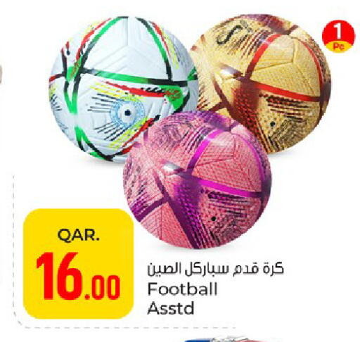 available at باريس هايبرماركت in قطر - الشمال