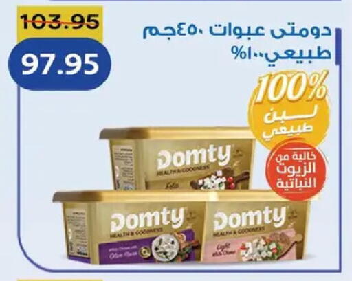 available at Pickmart in Egypt - Cairo