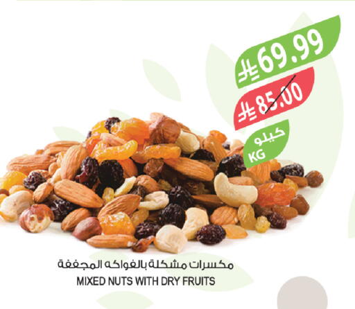available at المزرعة in مملكة العربية السعودية, السعودية, سعودية - سيهات