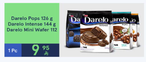 available at LULU Hypermarket in KSA, Saudi Arabia, Saudi - Khamis Mushait