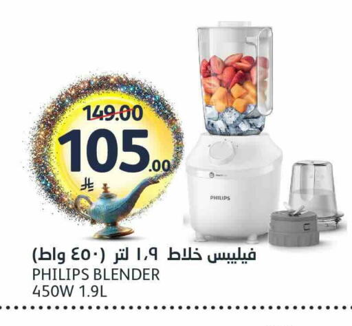available at AlJazera Shopping Center in KSA, Saudi Arabia, Saudi - Riyadh