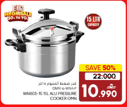 Blueberry BlueBerry available at Blueberry's Store in Oman - Muscat