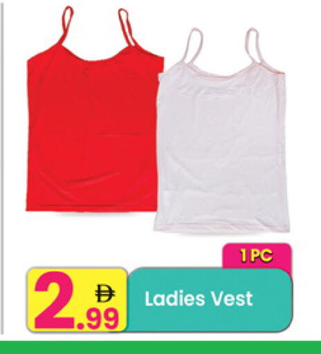 available at Everyday Center in UAE - Sharjah / Ajman